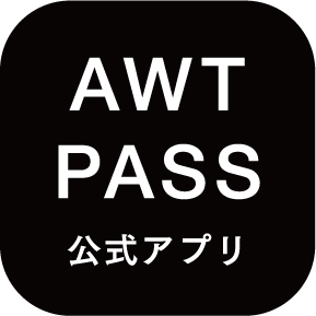 AWT PASS