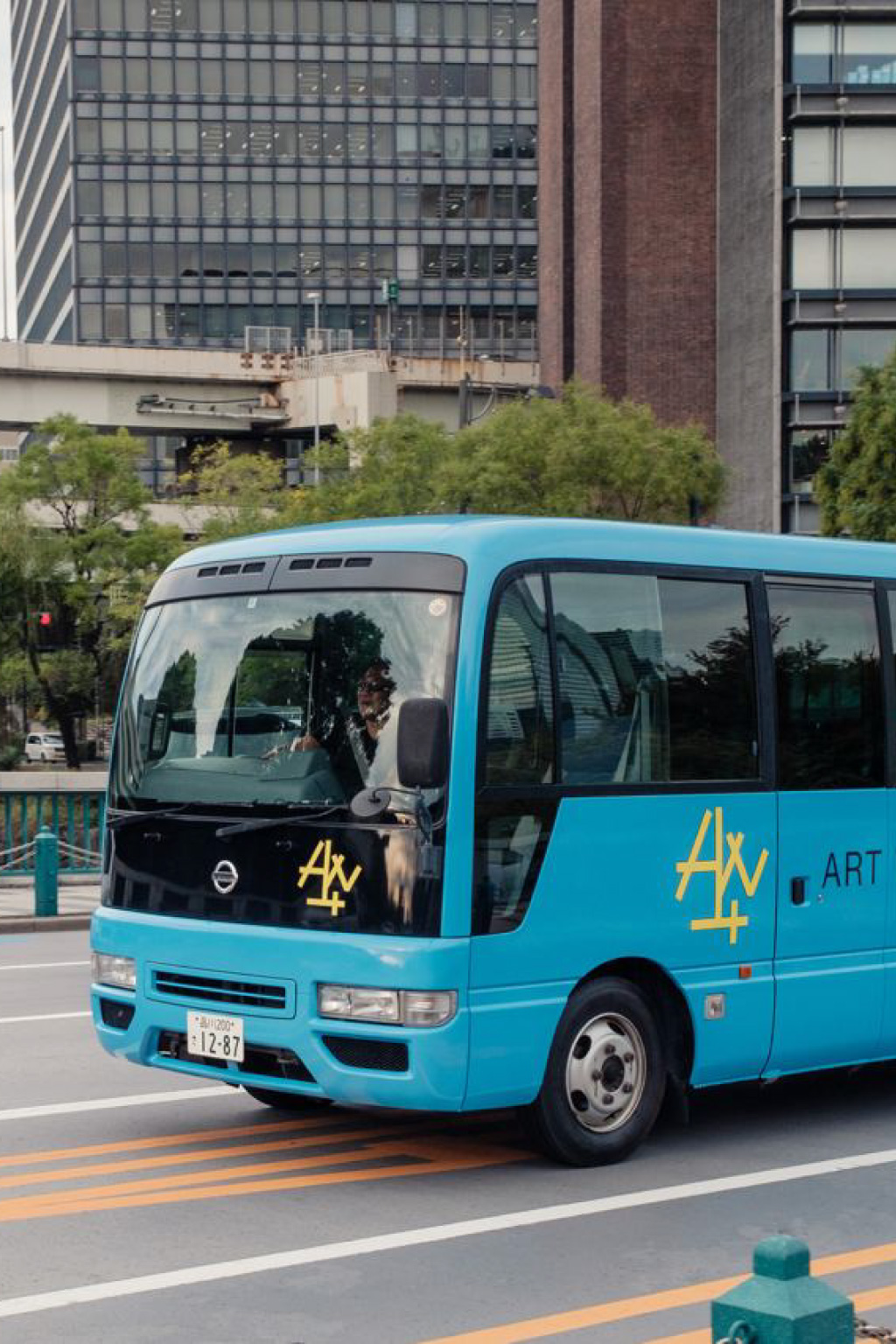BUS