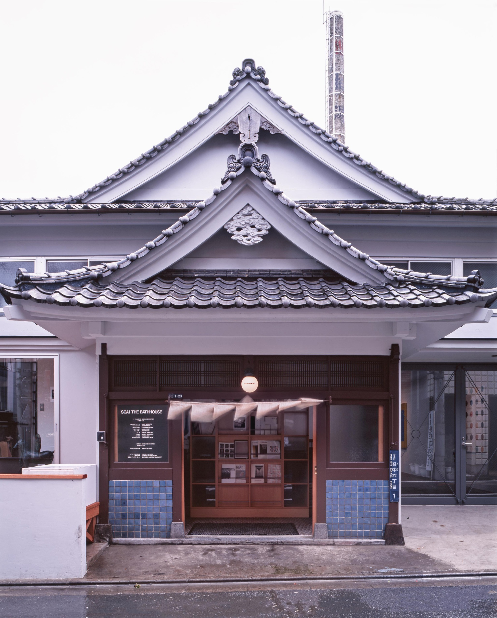 https://www.artweektokyo.com/wp-content/uploads/2025/08/1d95b5e55adf83bf3beff1e01a603449-scaled.jpg