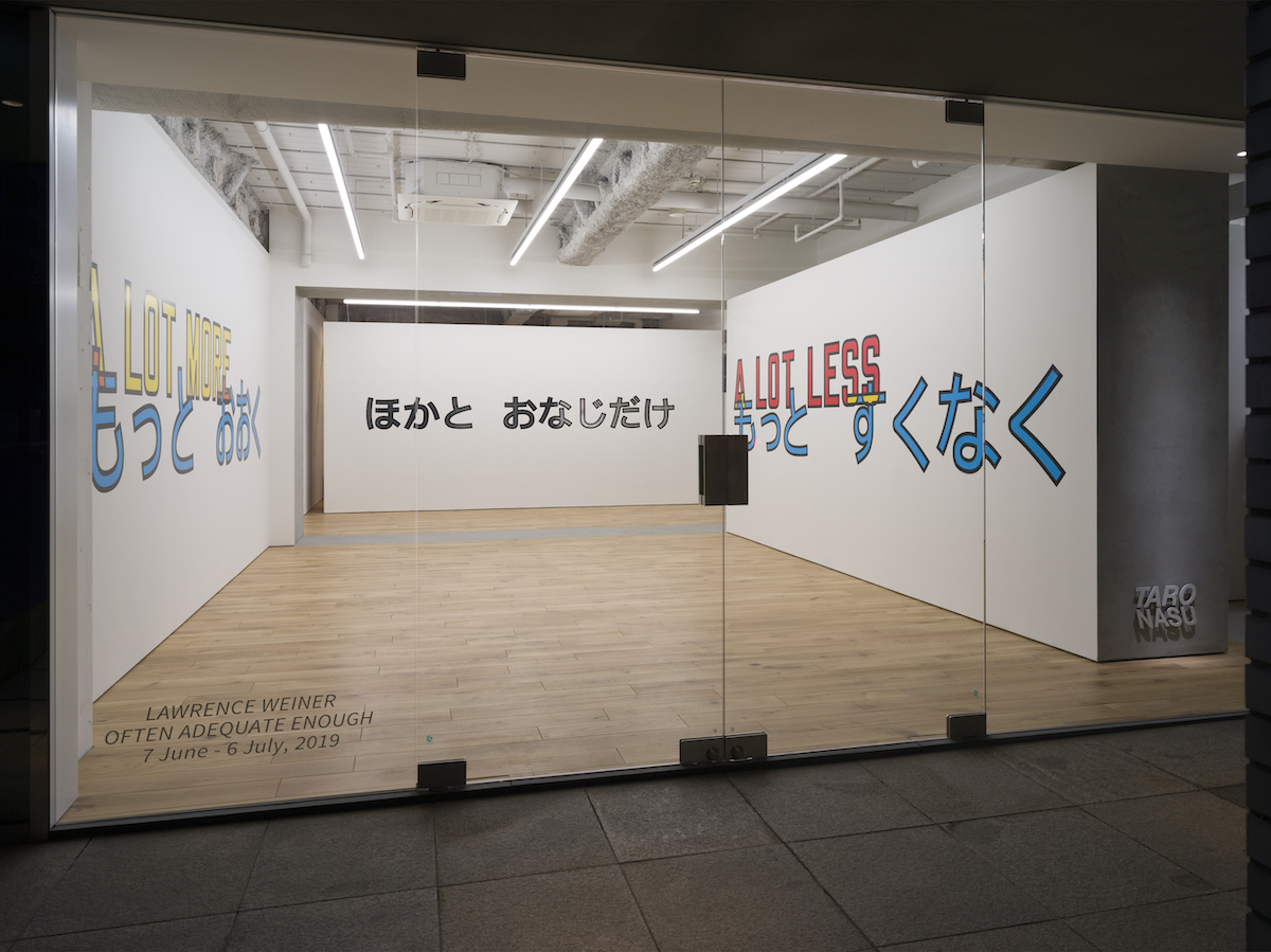 https://www.artweektokyo.com/wp-content/uploads/2025/08/7e45372e4fcae7a7ce94dda15adc9903.jpeg