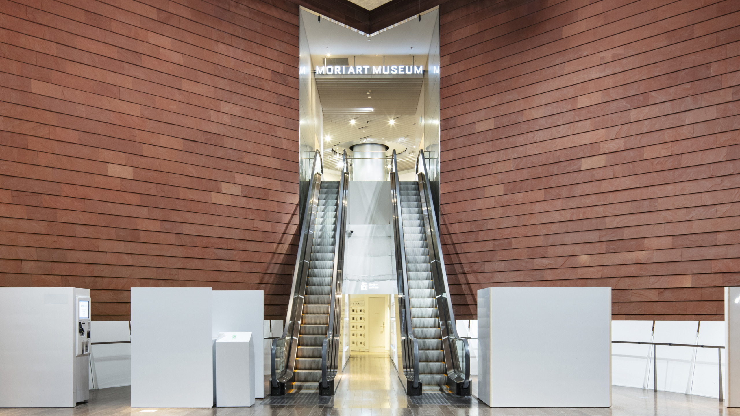 https://www.artweektokyo.com/wp-content/uploads/2025/08/Mori-scaled.jpg