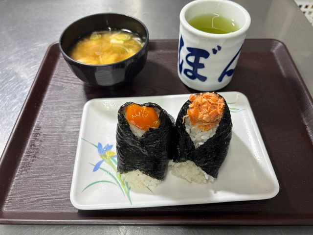 おにぎりぼんご