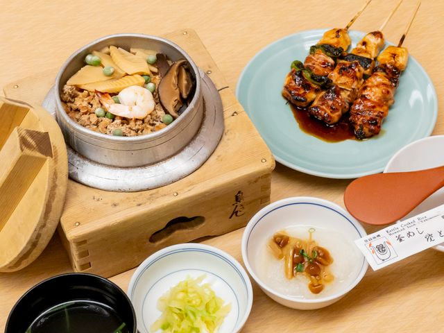 鳥ぎん 銀座本店