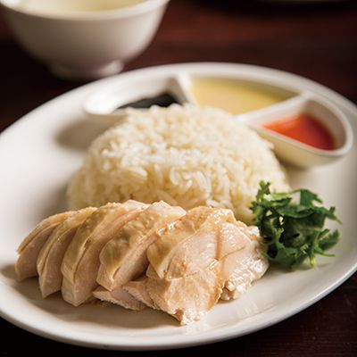 海南鶏飯食堂 麻布十番本店